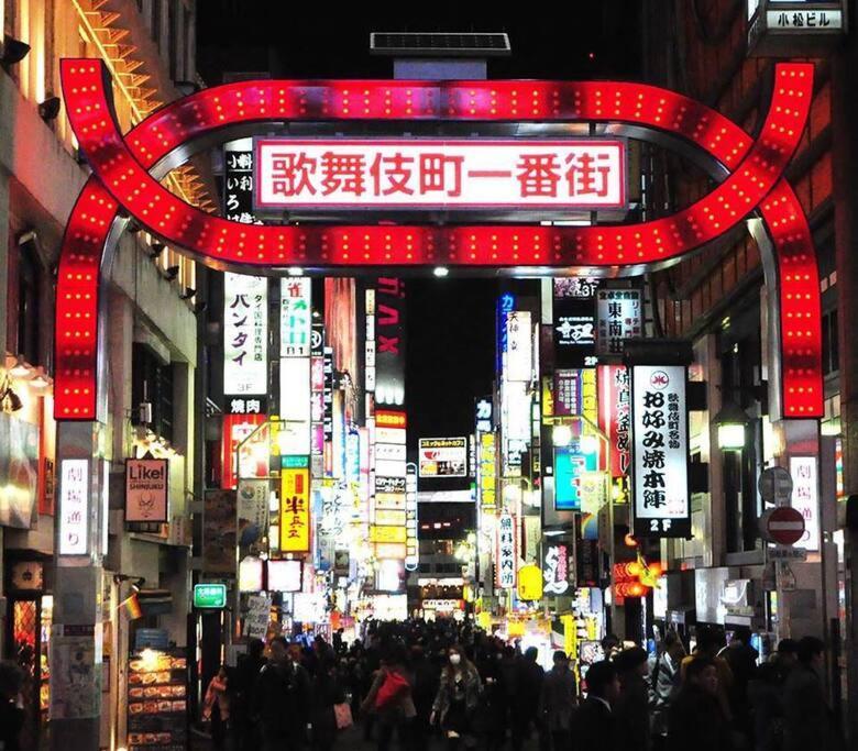Kabukicho Okubo Value Add Apartments 413 Tokyo Luaran gambar