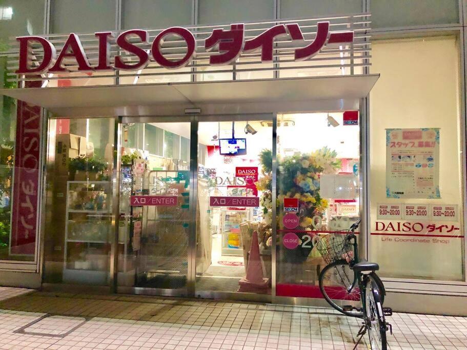 Kabukicho Okubo Value Add Apartments 413 Tokyo Luaran gambar