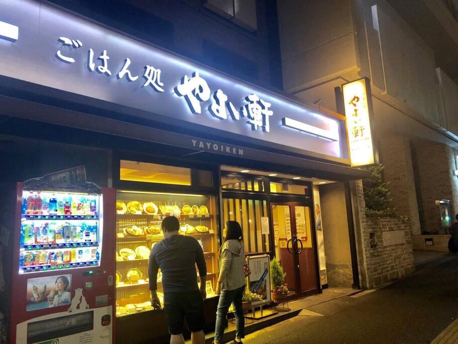 Kabukicho Okubo Value Add Apartments 413 Tokyo Luaran gambar